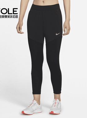 Nike/耐克正品新款女子健身瑜伽跑步紧身运动长裤DH6980-010