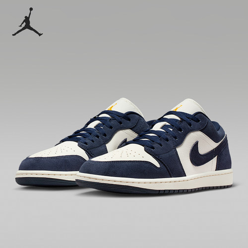 Nike/耐克正品JORDAN男士透气低帮系带耐磨运动篮球鞋IO7448-400