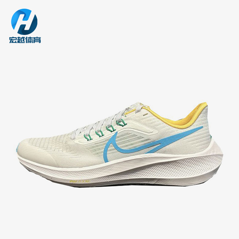 Nike/耐克正品春季GS女子大童透气轻便低帮缓震跑步鞋FN3688-141