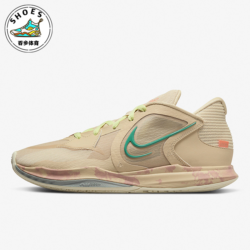 耐克男士减震运动训练实战篮球鞋