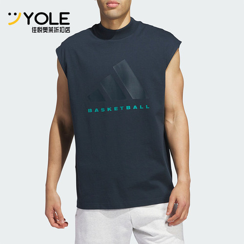 阿迪达斯男女同款潮流无袖T恤
