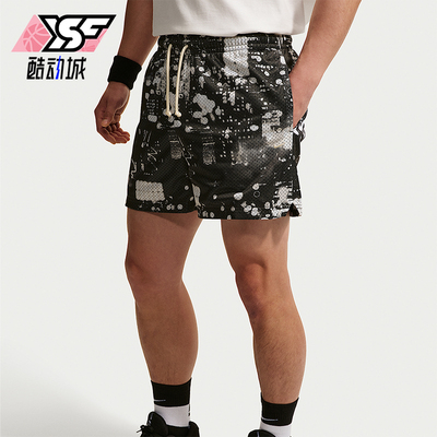 Nike/耐克正品 Dri-FIT男士透气柔软时尚系带运动短裤IF2574-100