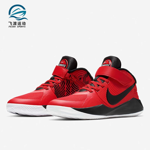 Nike/耐克正品女子运动鞋