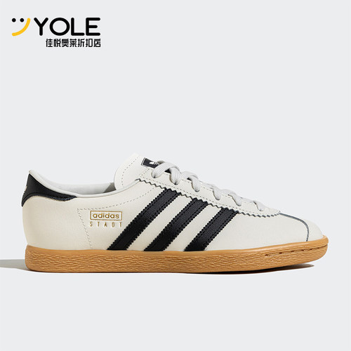 Adidas/阿迪达斯正品三叶草男女同款经典日常运动板鞋JS4606