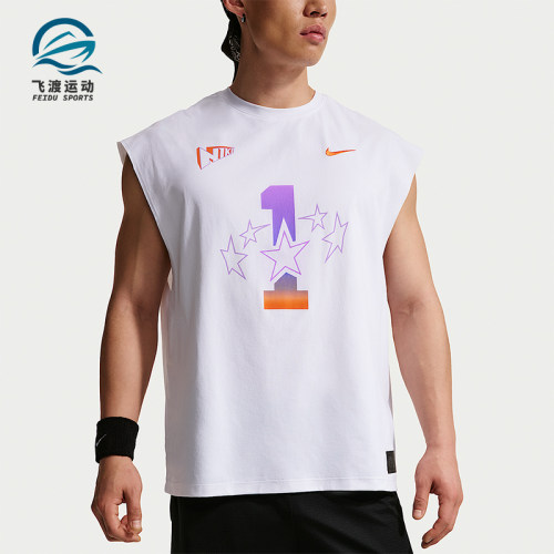 Nike/耐克正品Dri-FIT男士透气T篮球经典运动无袖背心IR6280-100