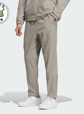 Adidas/阿迪达斯正品2025冬季款男士日常松紧腰修身长裤KQ8527