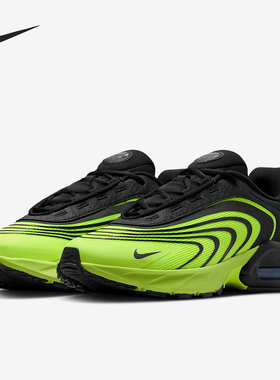 Nike/耐克正品26夏Air Max Fire男耐磨气垫减震运动鞋IR0819-700