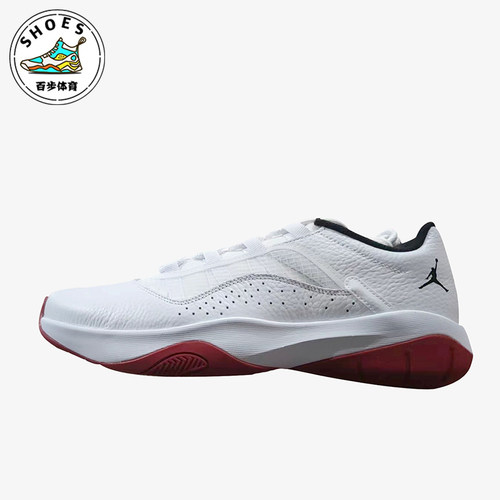 Nike/耐克正品Jordan男士减震圆头系带低帮篮球鞋CW0784-161