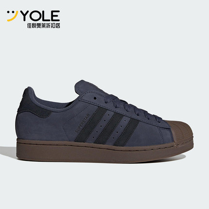 Adidas/阿迪达斯正品三叶草男女系带贝壳头耐磨低帮板鞋JQ3226