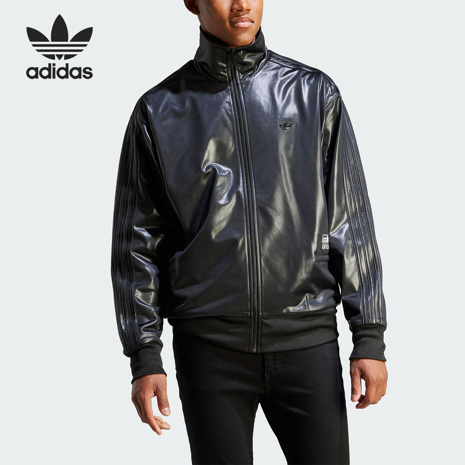 Adidas/阿迪达斯正品三叶草男子时尚休闲立领运动外套IL6153,运动服/休闲服装,运动茄克/外套,淘宝优惠券,粉丝福利购,淘宝优惠卷