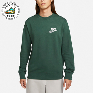 针织套头卫衣FB7685 Nike 刺绣日常休闲时尚 运动男士 323 耐克正品