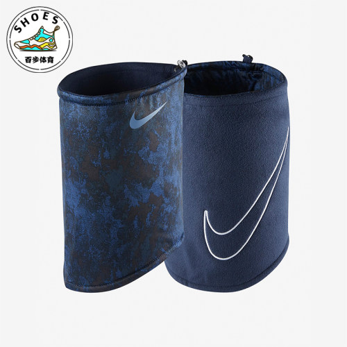 Nike/耐克正品冬季男女保暖骑行休闲经典运动跑步围脖DA7071-902