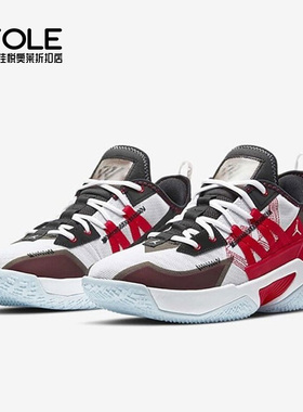 Nike/耐克正品Jordan 威少2 男子场外实战篮球鞋 CW2458-106