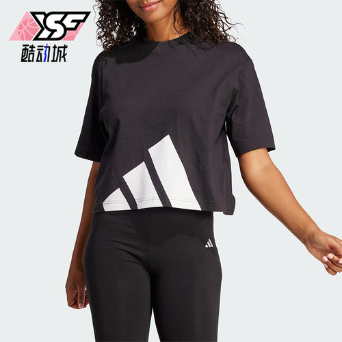 Adidas/阿迪达斯正品2025夏季款女士宽松经典落肩休闲短袖JG8736