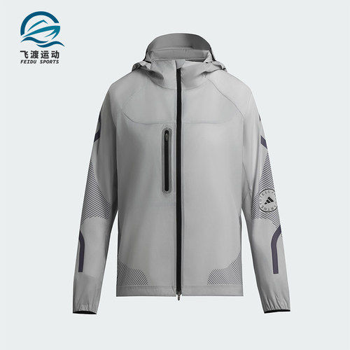 Adidas/阿迪达斯正品RUNNING JACKET女士经典跑步运动外套JW2018