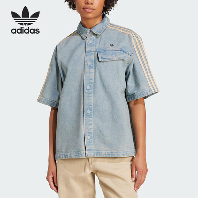 Adidas/阿迪达斯正品三叶草女士翻领运动休闲短袖衬衫JY2871