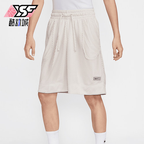 Nike/耐克正品夏季新款男士篮球训练透气经典运动短裤HJ3902-104