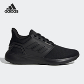 阿迪达斯正品 EQ19 RUN Adidas 女士随心畅跑跑步运动鞋 JR0249