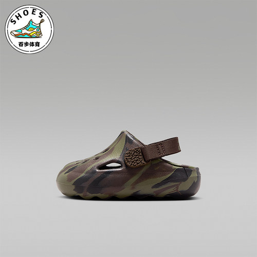 Nike/耐克正品Jordan Hydrip婴童休闲易穿脱透气凉鞋IM9285-200