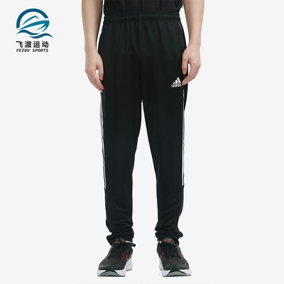 Adidas/阿迪达斯男足球运动长裤