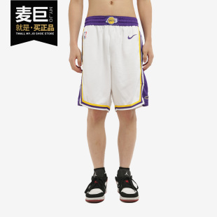 洛杉矶湖人队SW NIKE 耐克正品 26夏当季 AJ5616 NBA男子运动短裤
