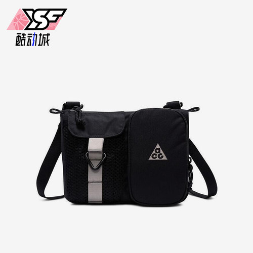 Nike/耐克正品2025新款男女户外魔术贴经典收纳斜挎包HJ8180-010