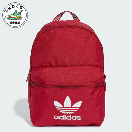 Adidas/阿迪达斯正品三叶草男女探险运动经典日常双肩包IX7455