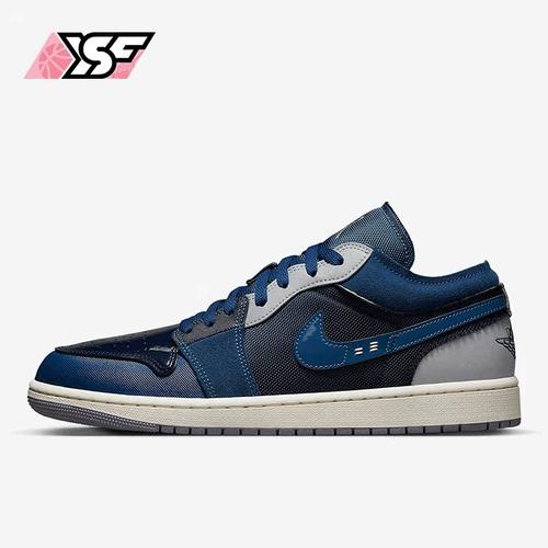 Nike/耐克正品Air Jordan 1 AJ1男女休闲运动耐磨板鞋DR8867-400