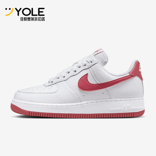 Nike/耐克正品Air Force 1 1 07女士经典透气轻便板鞋DC9486-102