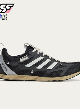 Adidas/阿迪达斯正品三叶草男女耐磨休闲经典低帮运动鞋HP3523