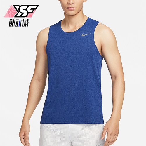 Nike/耐克正品2025秋季款男士套头运动跑步无袖背心T恤DV9322-481