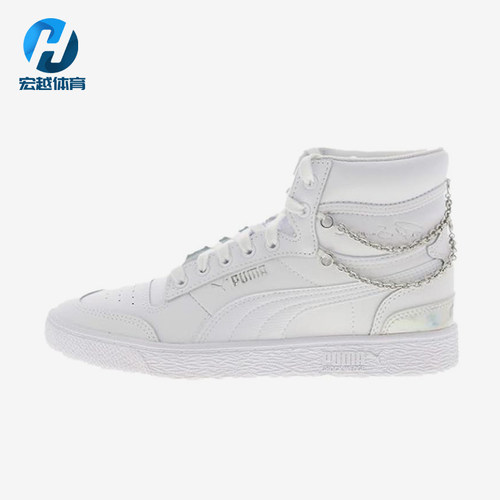 Puma/彪马正品四季款女士耐磨高帮简约经典休闲透气板鞋371866-01