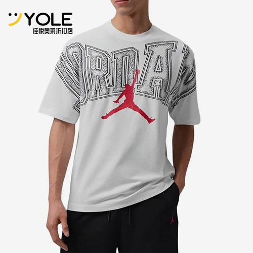 Nike/耐克正品JORDAN印花图案短袖T恤新款短袖T恤IQ0709-100