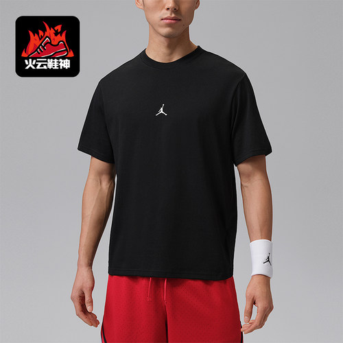 Nike/耐克正品JORDAN男士亲肤透气轻快经典休闲短袖T恤IB6758-010