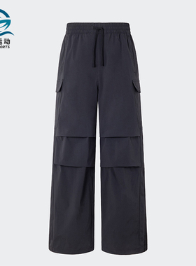 Adidas/阿迪达斯正品三叶草男女运动宽松工装针织长裤KB9150