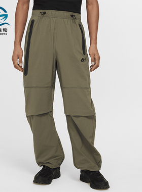 Nike/耐克正品2025秋季款男士耐穿宽松运动口袋长裤HM7159-223