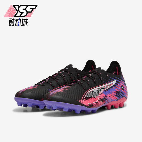 Puma/彪马正品ULTRA 5 F1男士比赛训练运动足球鞋108180-01