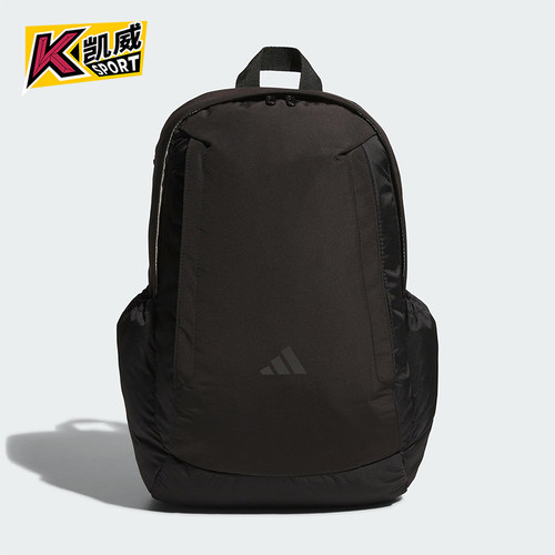 Adidas/阿迪达斯正品MODERN TECH男女经典运动便携双肩背包KC0185