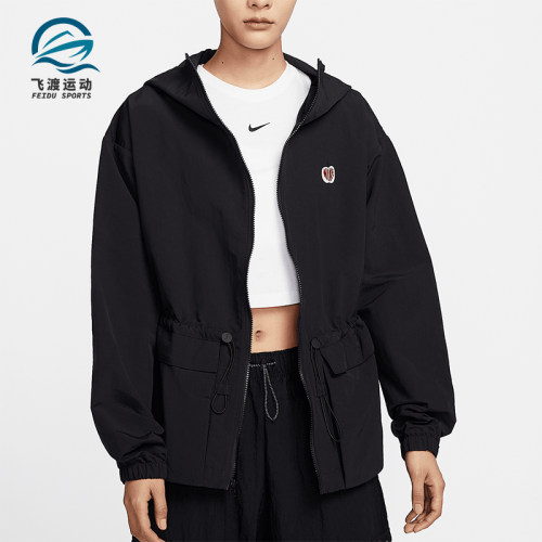 Nike/耐克正品TREND WVN JKT女士简约连帽夹克外套HV8727-010