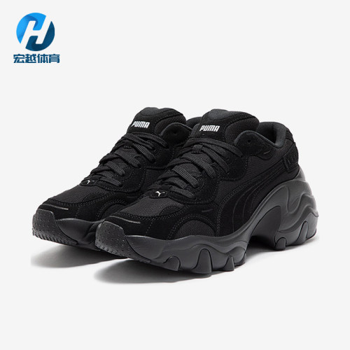 Puma/彪马正品PULSAR WEDGE女士低帮厚底耐磨运动休闲鞋395449-01