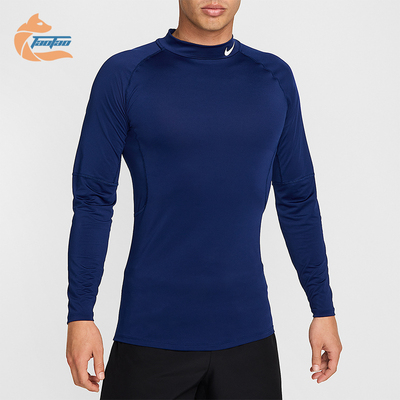 Nike/耐克正品春秋Dri-FIT男士运动 亲肤立领长袖T恤FB7909-492