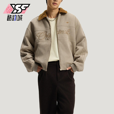 Adidas/阿迪达斯正品三叶草男士保暖新年款字母印花棉服KT0674