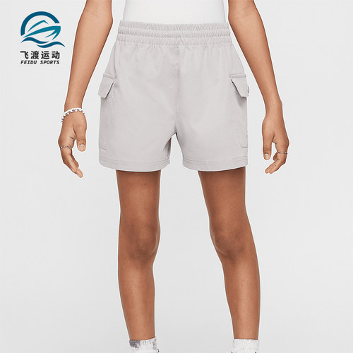 Nike/耐克正品Sportswear梭织休闲舒适工装经典短裤HF8178-009