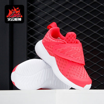 阿迪达斯小童透气休闲运动鞋