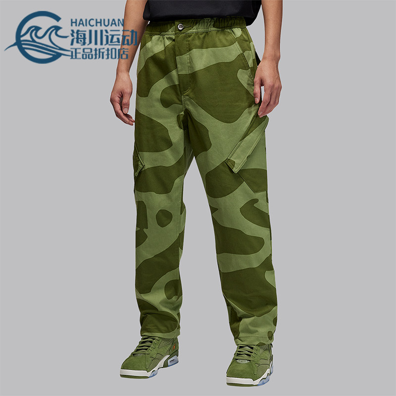 Nike/耐克正品JORDAN男士运动时尚经典训练休闲长裤FD7456-340