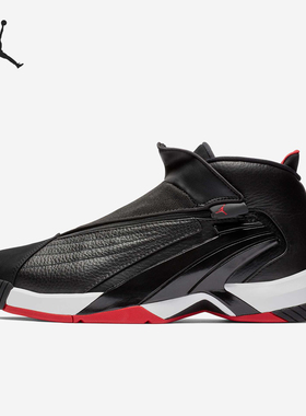 Nike/耐克正品JORDAN运动男士减震耐磨中帮篮球鞋AT2555-001