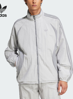 Adidas/阿迪达斯正品三叶草男士梭织立领运动宽松外套JP1138