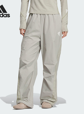 Adidas/阿迪达斯正品2025夏季款女士日常宽松梭织休闲长裤KC5788