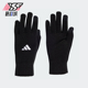 足球针织运动舒适训练手套HS9760 男女款 Adidas 阿迪达斯正品
