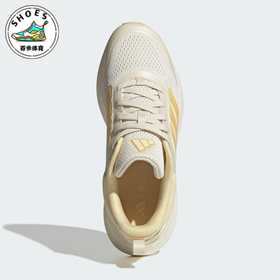 Adidas/阿迪达斯正品NORA SHELL 女士运动厚底耐磨跑步鞋JQ9634
